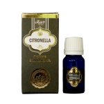 Citronella Essential Oil (10ml)