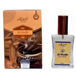 Arihant Fragrance Al Oudh Perfume Spray