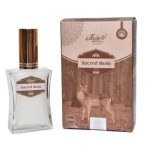 Sacred Musk Perfume